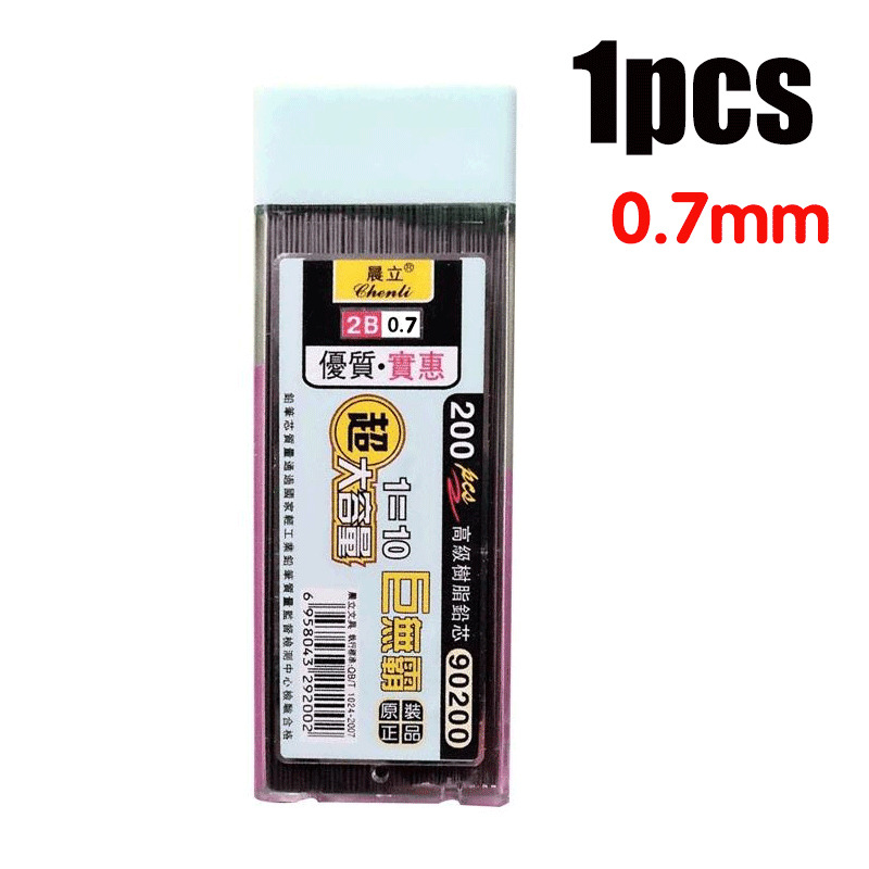 1-4pcs NEW Professional Sketch - Mechanical Pencil Lead ulasan dan harga