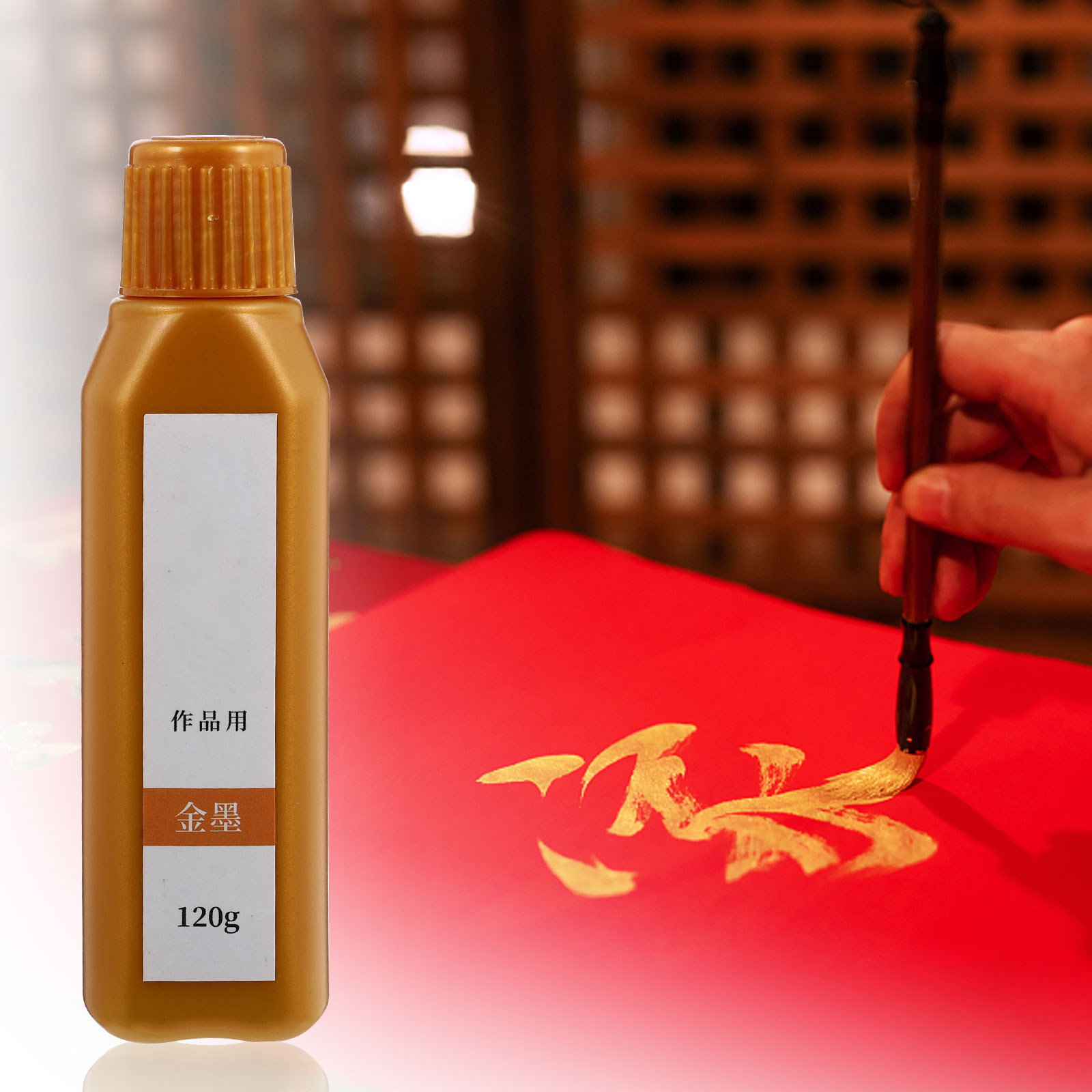 1 Bottle Calligraphy Ink Super - Calligraphy Ink Bottle ulasan dan harga