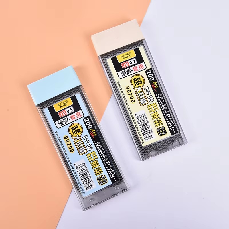 1-6Box Graphite Lead 2B 0.5/0. - Mechanical Pencil Lead ulasan dan harga