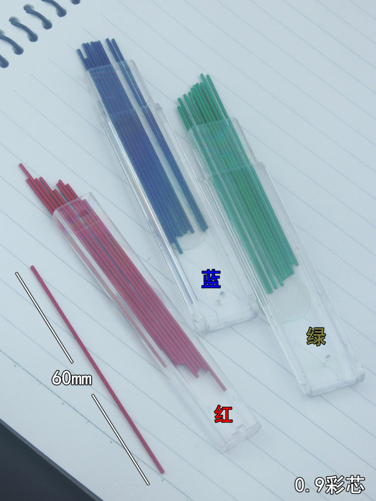 Colored Mechanical Pencil Lead - Mechanical Pencil Lead ulasan dan harga