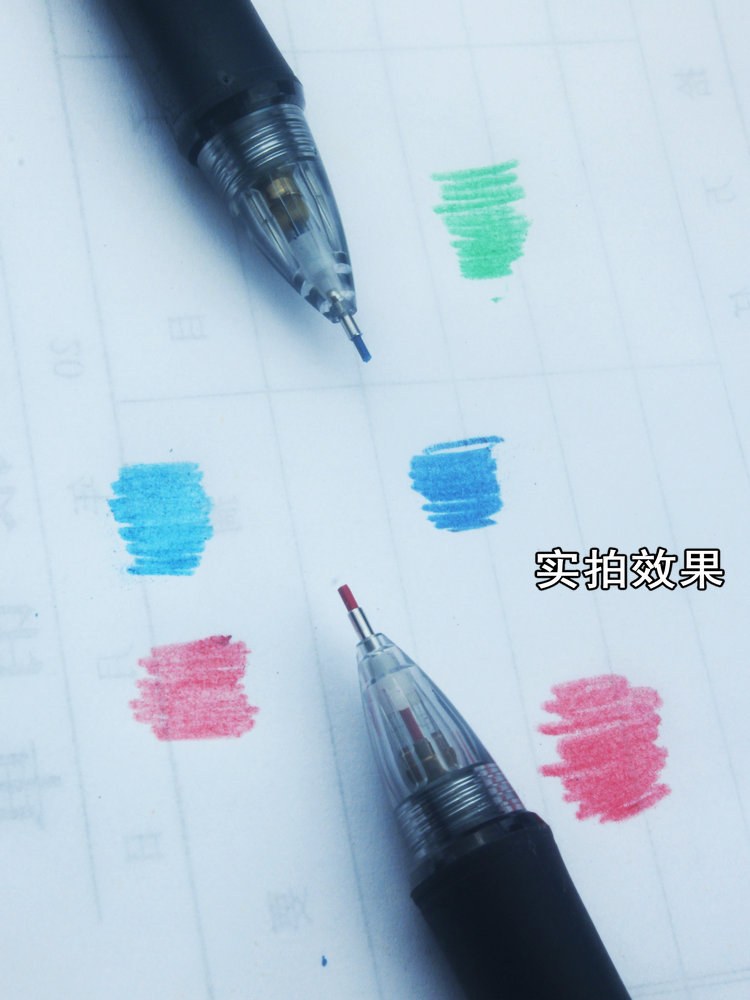 Colored Mechanical Pencil Lead - Mechanical Pencil Lead ulasan dan harga