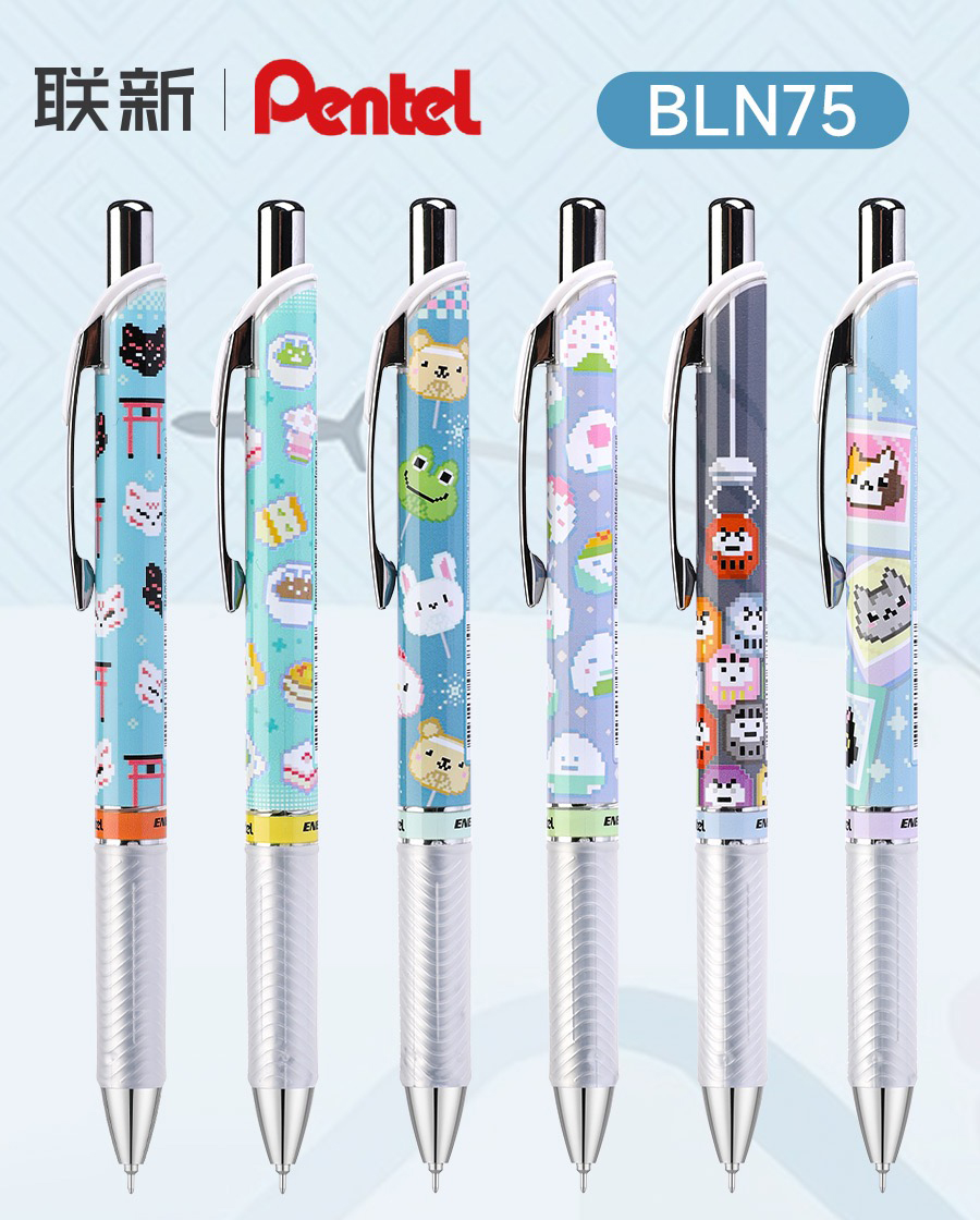 1pc Pentel BLN75 Gel Pen Tokyo - Pentel Pen Energel ulasan dan harga