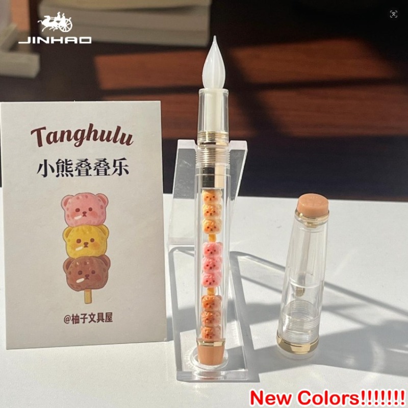 JINHAO 82 Handcrafted Glass Di - Fountain Pen Ink ulasan dan harga